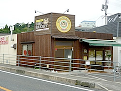 お店外観